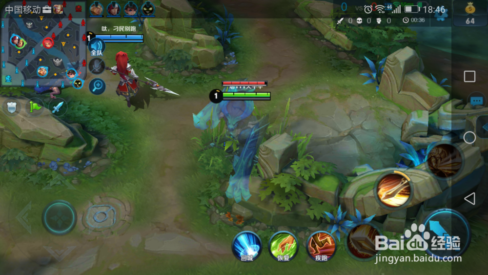 王者荣耀亚瑟怎样玩