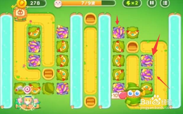 保卫萝卜4绿野奇缘59攻略