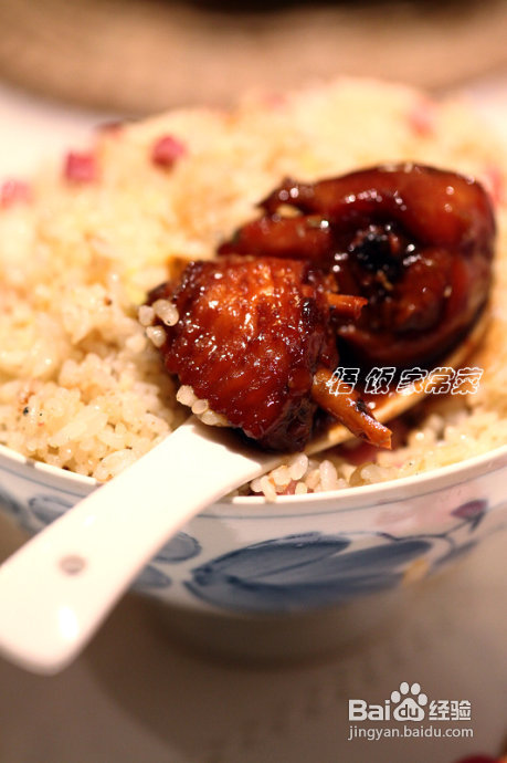 想说爱你不容易——三杯鸡