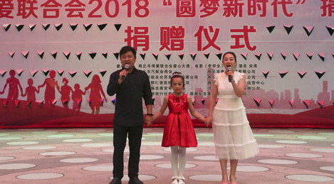 李妙涵的爸爸是谁