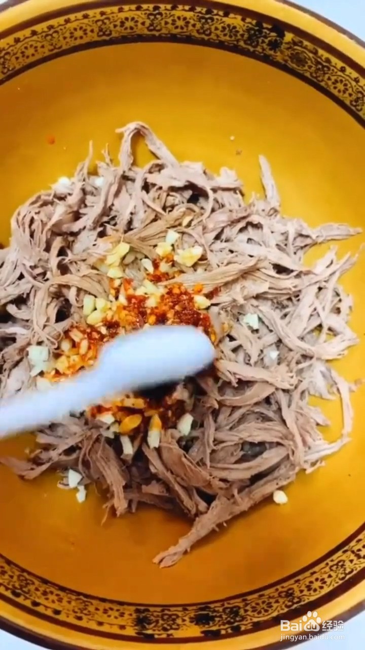 如何制作凉拌猪心