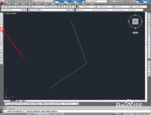 CAD扇形制作教程
