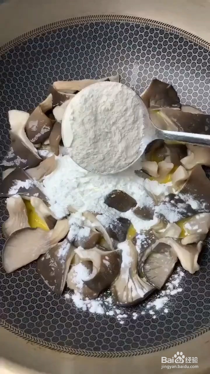 如何制作炸蘑菇