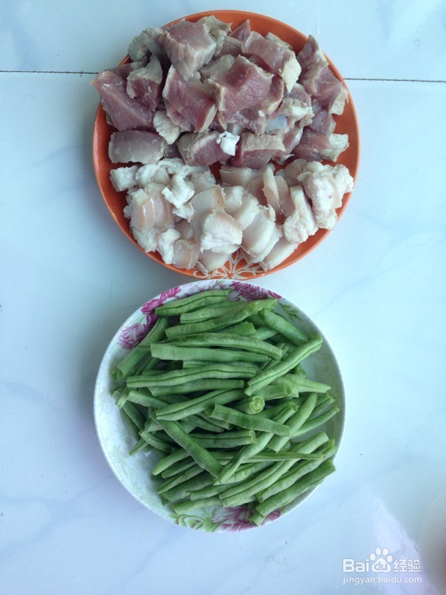 肉焖四季豆的做法