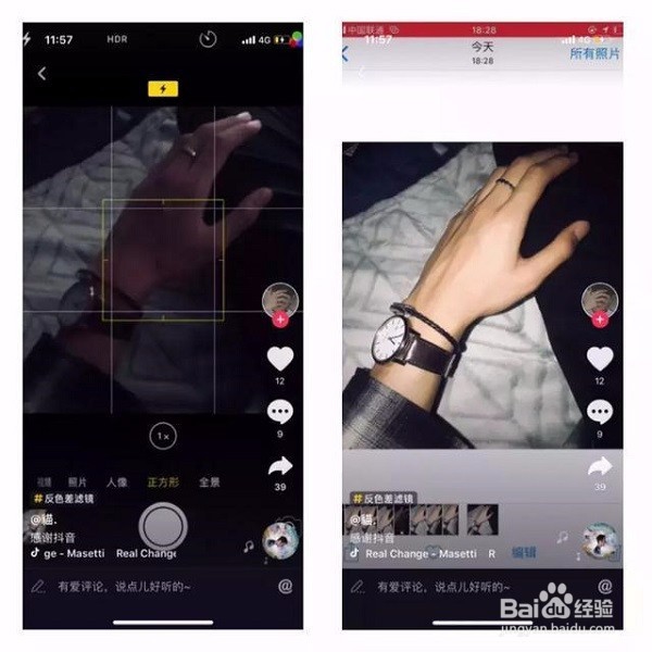 专属回忆不能丢之——照片被删除怎么恢复