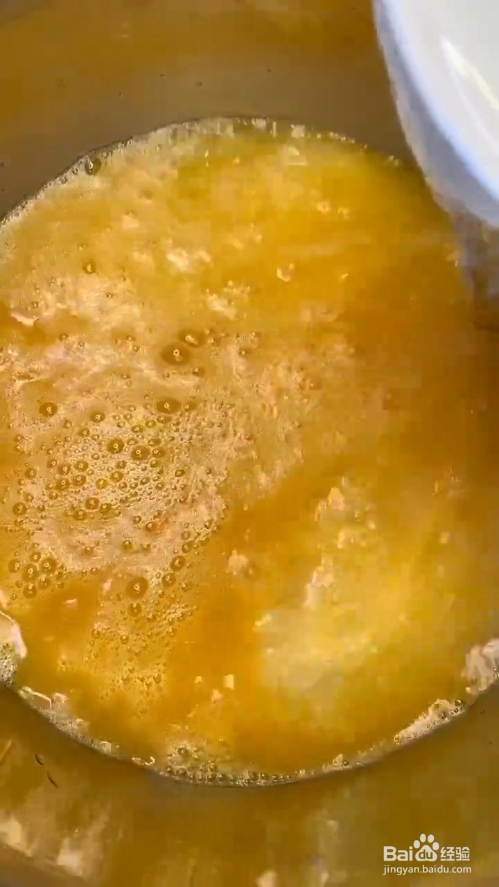 如何制作花甲蒸蛋