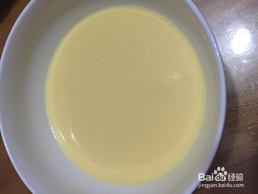 做出入味的蛋挞奶粉鲜奶