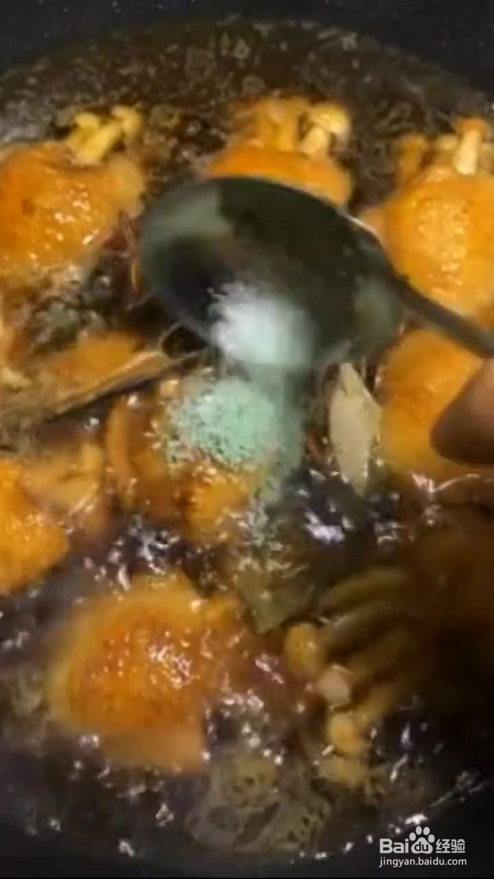 如何制作鸡翅包菇