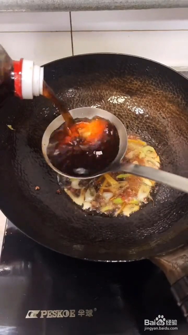 鱼怎么做才好吃又不腥