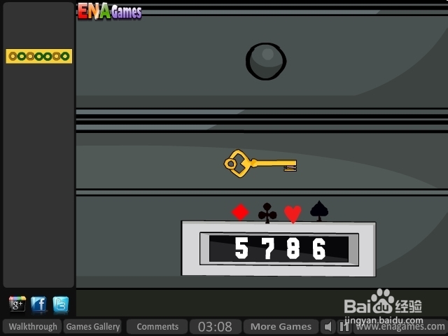 逃离间谍住所攻略：[1]