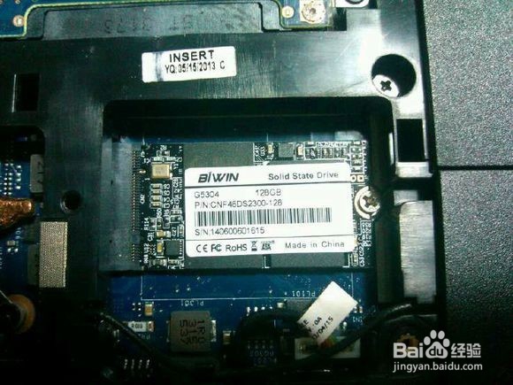 e560加装固态硬盘教程