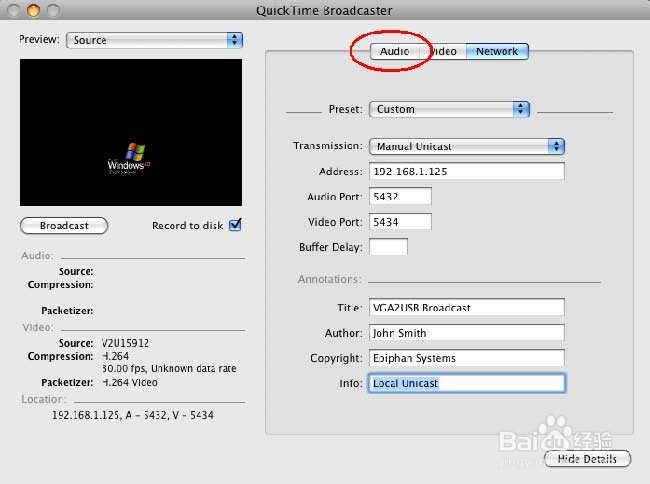 使用视频采集卡捕获视频并添加音频