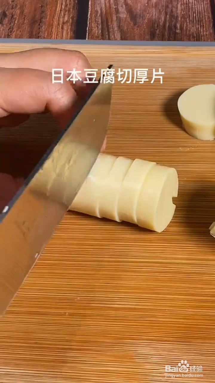 怎么做肉末蒸蛋