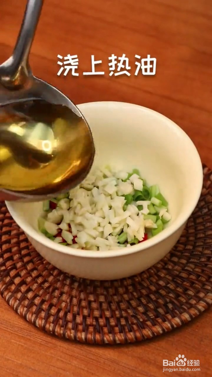 怎么做腐乳蒸鸡翅