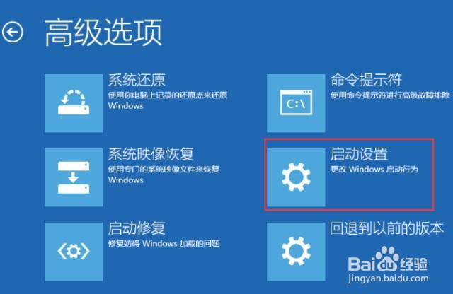 如何进行触摸屏的驱动安装