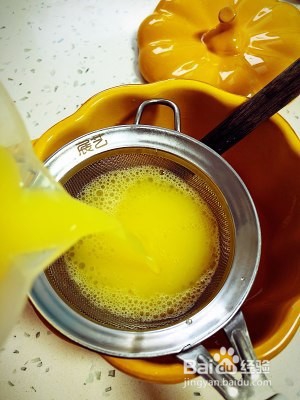 蒸蛋羹的制作方法