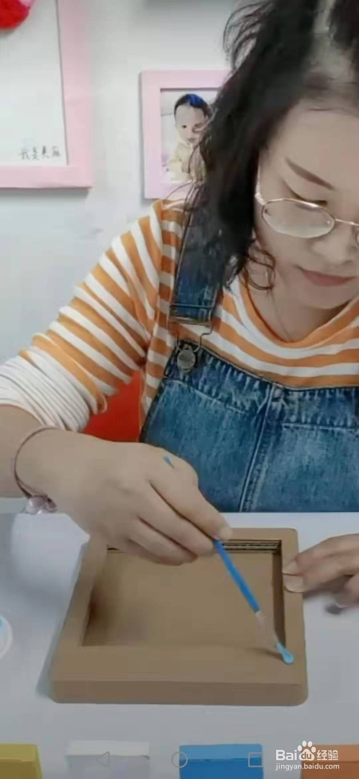 用纸箱给宝宝做个数字华容道