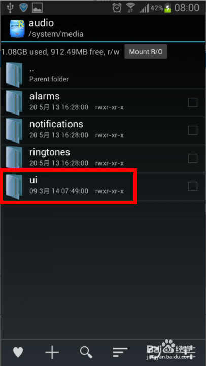 note2相机声音怎么关闭的详细步骤