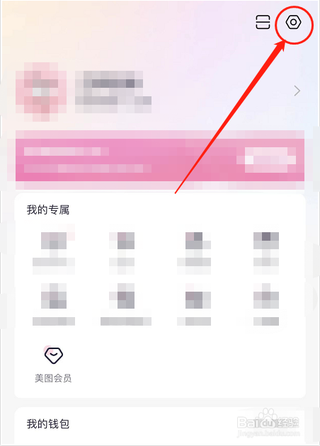 如何给照片添加水印