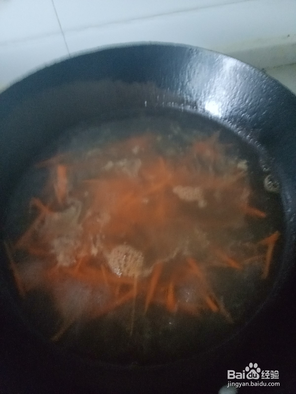 拌土豆和胡萝卜丝