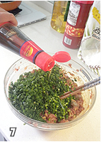 韭菜鲜肉馅饺子