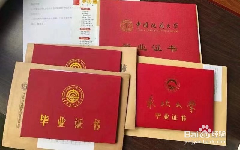 人防监理工程师资格证怎么考