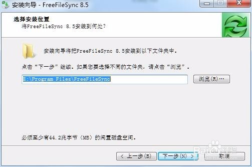 个人电脑数据如何备份
