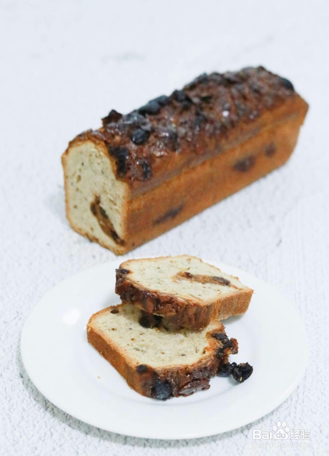 咖啡磅蛋糕的做法