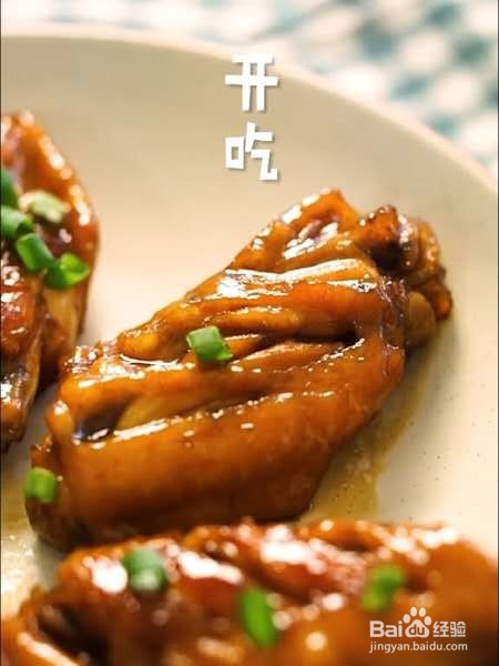 可乐鸡翅怎么做