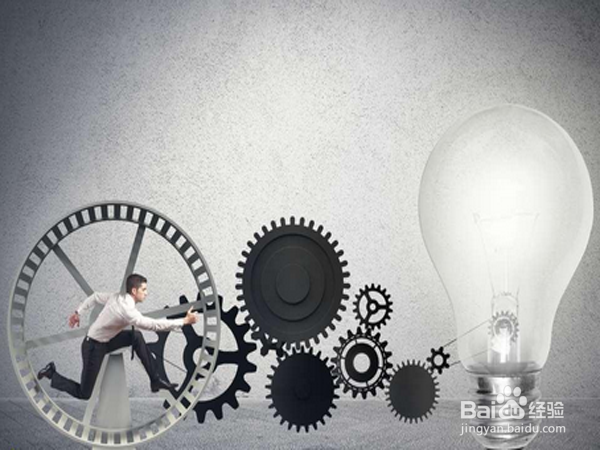 如何提升你的情商(EQ)