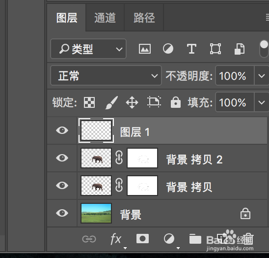 photoshop操控变形、合成及加阴影