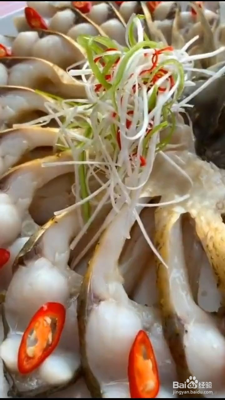 如何制作清蒸武昌鱼