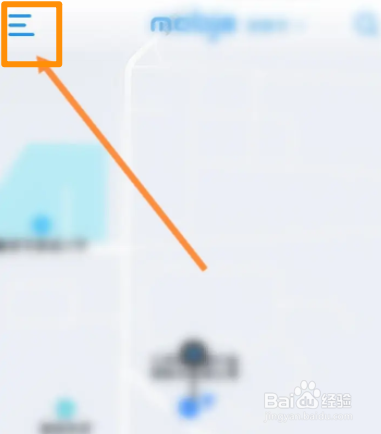 摩捷出行软件中怎么进行用车资格认证