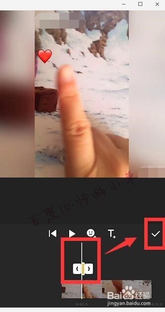 抖音做手势带心心和文字怎么弄 抖音手势文字