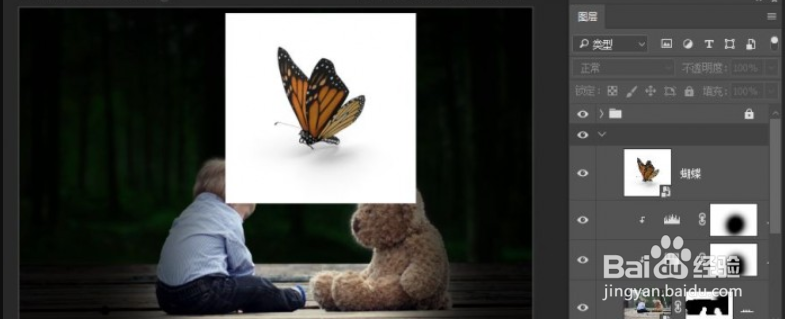 如何合成童年梦幻场景？