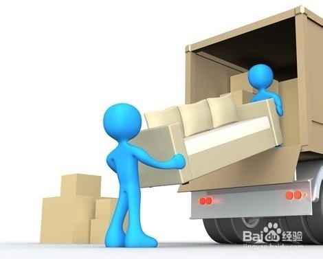 搬家怎样搬省时省力