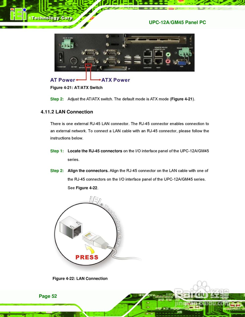 IEI威强 UPC-GM45车载电脑说明书:[7]