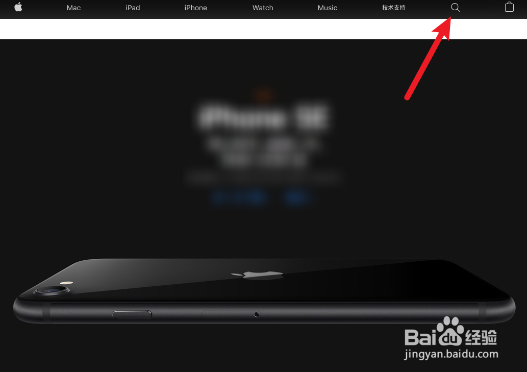 iphone导出的mov无法播放怎么办