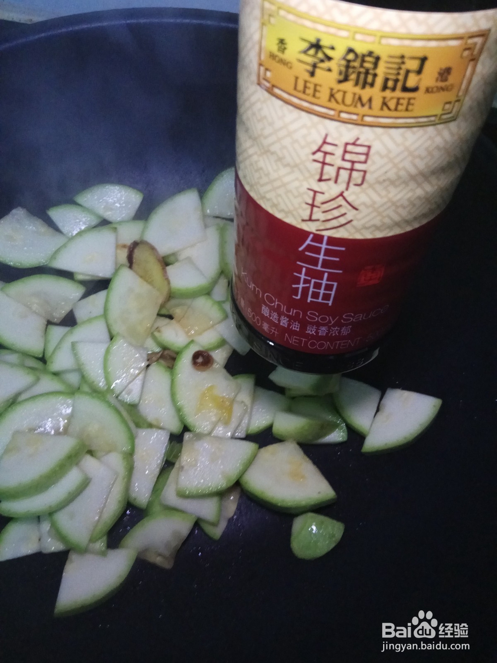 清炒西葫芦的美味做法