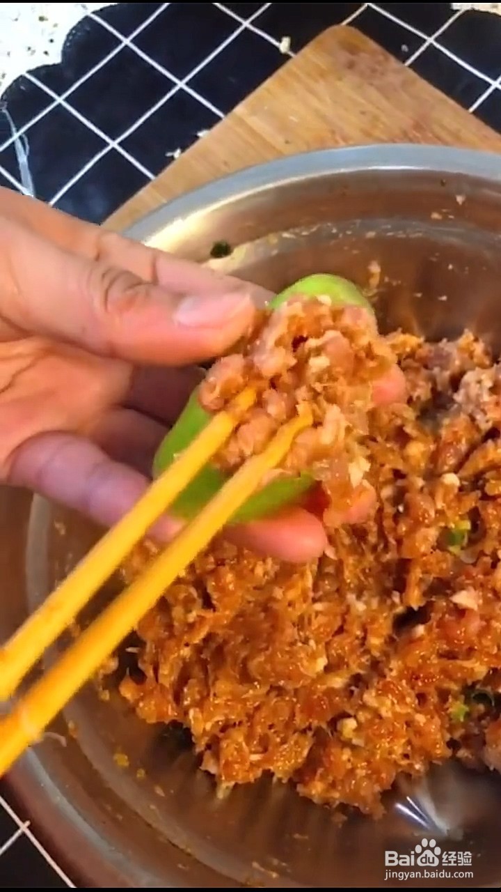 青椒和肉馅怎么做？