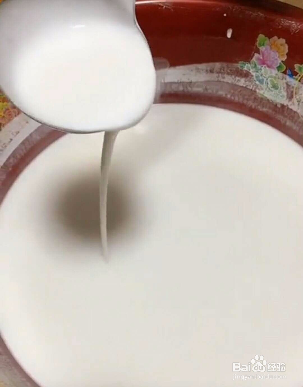 手工凉皮蔬菜做法