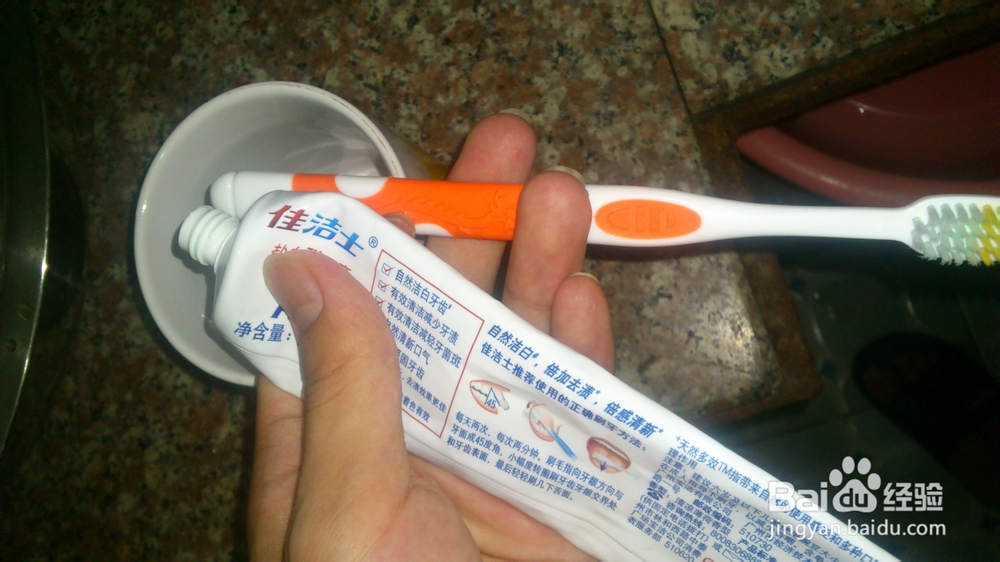 牙刷杯的简单清洁方法以及正确摆放
