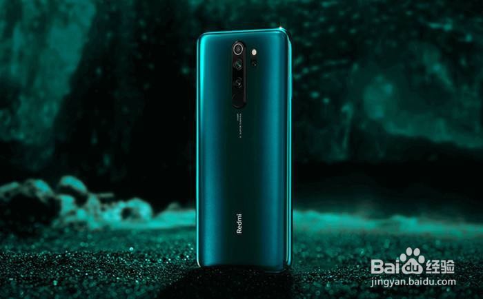 红米note8pro后面最上面的那个摄像头怎么用