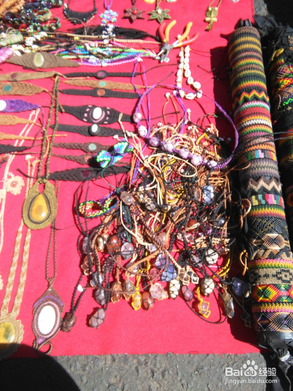 巴西主要景点旅游攻略