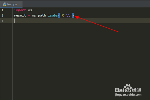 Python编程：怎么使用os.path库isabs()方法