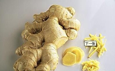 制作红糖姜茶的方法