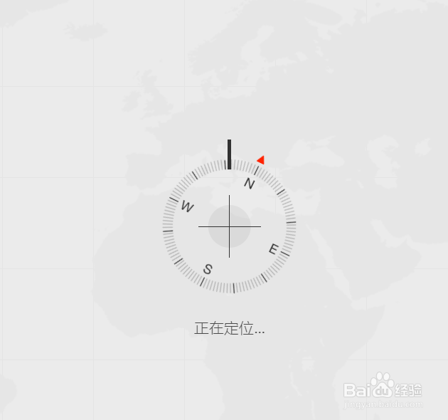 苹果手机遗失如何定位找回