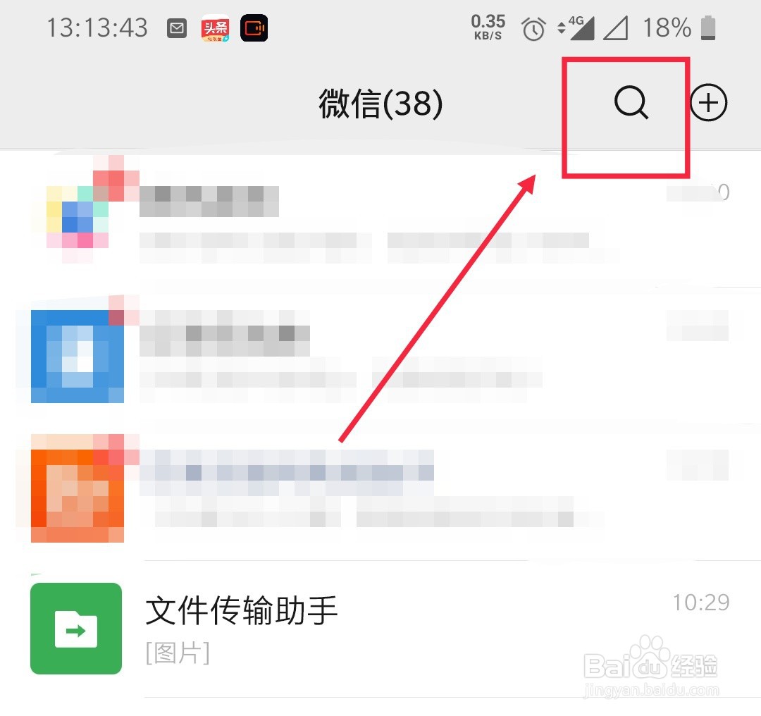 报考外省大学怎么查询录取