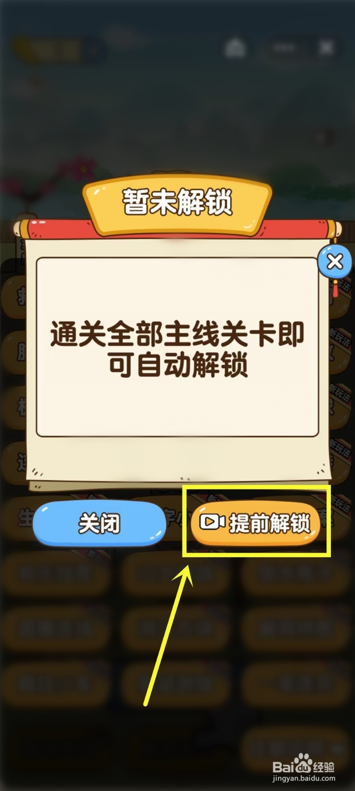 抖音救救狗狗