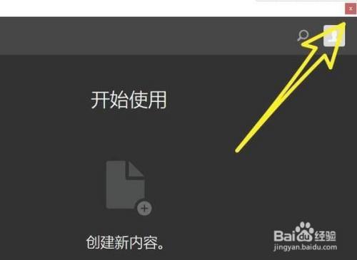 Adobe After Effects如何更换天空背景 百度经验 Adobe After Effects如何更换天空背景 百度经验
